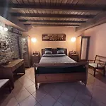 Rural Casa La Juana San Andres de Soria