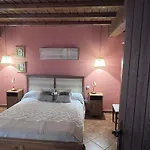 Rural Casa La Juana 5*