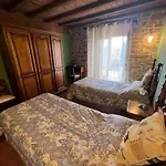 Rural Casa La Juana ホテル