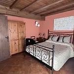 Rural Casa La Juana 5*