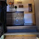 Rural Casa La Juana ホテル San Andrés de Soria
