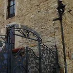 Rural Casa La Juana ホテル