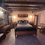Rural Casa La Juana