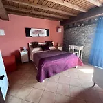 Rural Casa La Juana ホテル