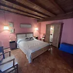 Rural Casa La Juana فندق 5*
