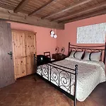 Rural Casa La Juana 5*
