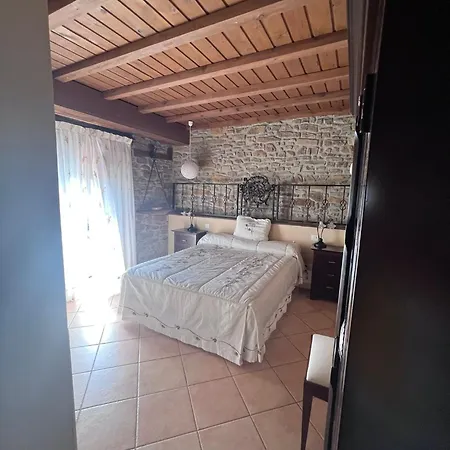 Rural Casa La Juana Hotel 5*