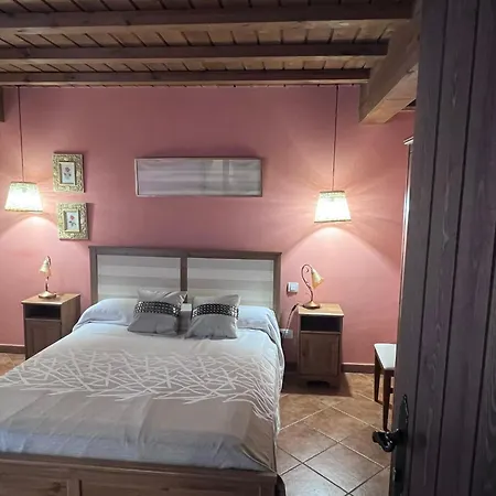 Rural Casa La Juana 5*