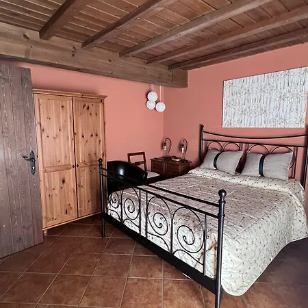 Rural Casa La Juana 5*